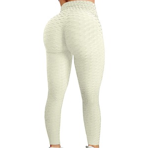 High Waist Seamless Knitted Women's Yoga <b>Leggings</b> Turquoise Color Patterned Design Sport <b>Leggings</b> - Product Image 6