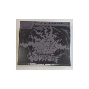 100% authentique_Pokemoned Pitch Black Elites Trainer Box - Scellé en usine ETB - Product Image 2