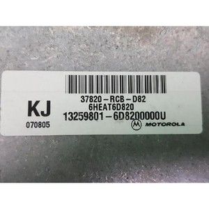 ECU และโมดูลคอมพิวเตอร์มือสองของ Accord รุ่น 37820RCBD82 - Product Image 2