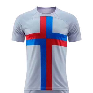 ชุดยูนิฟอร์มฟุตบอลชุดยูนิฟอร์มฟุตบอลระบายอากาศ - Product Image 3