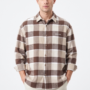 Chemise décontractée tissée à carreaux marron à blocs de couleur pour homme, coupe carrée, manches longues, boutonnée, personnalisable - Product Image 5
