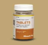 Laxatif 100% ayurvédique à base d'extraits végétaux Dhouti-Yog, 30 comprimés pour garder votre estomac en bonne santé. Disponible pour l'exportation en gros.