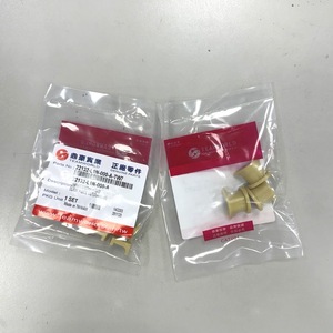 Sym drgbt mmbcu ชุดบริการ160ป่าสำหรับ CVT (สายพาน Bando + ลูกกลิ้งหนัก Bando + ชิ้นสไลด์) - Product Image 4