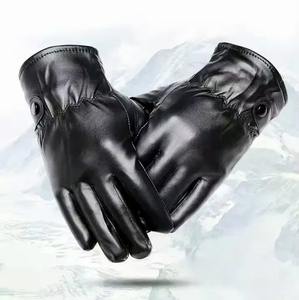 Gants d'hiver en cuir véritable chauds avec doublure thermique pour les activités de plein air, la conduite et la protection contre le froid - Product Image 1