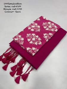 Elegante Saree de Algodón Puro para Mujer con Borde de Zari y Borlas Hecho en India - Product Image 2