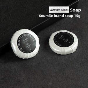 ชุดอุปกรณ์อำนวยความสะดวกในโรงแรม ชุดอุปกรณ์ใช้แล้วทิ้ง ชุดอุปกรณ์ดูแลฟัน หวี แชมพูและเจลอาบน้ำ แปรงสีฟันและอุปกรณ์อาบน้ำสุดหรูสำหรับแขก - Product Image 1