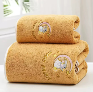 Thickened <b>Extra</b> <b>Large</b> Coral Fleece <b>Towel</b> Soft Super Absorbent Lint Free Couple Style Men Women Home <b>Bath</b> Wholesale Daily Use - Product Image 3