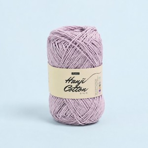 reflective yarn Hanji Cotton <b>Crochet</b> Yarn for Hand Knitting 50g Ball yarn <b>crochet</b> laine pour <b>crochet</b> chunky yarn - Product Image 1