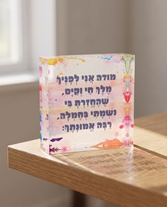 Jewish Gifts Logo-Imprinted 100x100x10mm <b>Acrylic</b> <b>Block</b> with UV Printing Polished Perspex for Retail Shops - Product Image 5