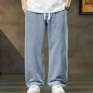 Pantalones Vaqueros Anchos de Pierna Recta, Cintura Elástica, Estilo Urbano, Alta Calidad, para Hombre, Primavera/Verano, con Botones - Product Image 2