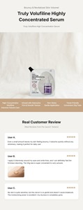 Sérum hydratant à la glycérine, adénosine et polyisobutène hydrogéné pour le soin de la texture de la peau, K-Beauty, fournisseur OEM/ODM en marque blanche - Product Image 2