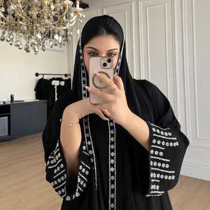 Black Polyester Abaya <b>Women</b> Premium Modest Islamic <b>Dress</b> Elegant <b>Arabic</b> Dubai Style Open Front Floor Length Long Robe Pearl - Product Image 1