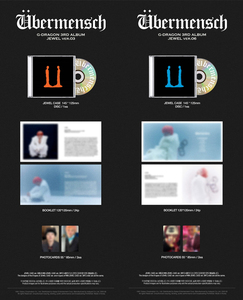 G-DRAGON - 3ème album [bermensch] Version JEWEL CD Musique Pop Coréenne Tous Âges - Product Image 4