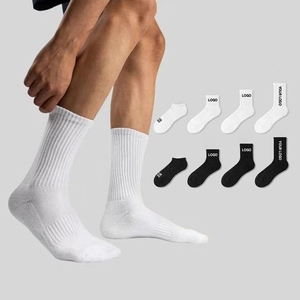 Men's Crew <b>Socks</b> Striped Cotton Spandex Knitted <b>Breathable</b> Regular Style Daily Wear Spring Season Standard Thickness - Product Image 1