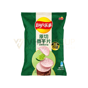 Tranches de taro LAYS et chips de patate douce, texture croustillante, origine Chine - Product Image 6