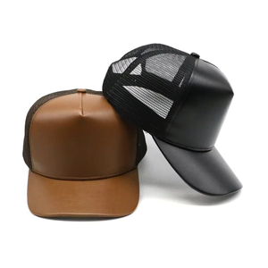Gorra Trucker de Cuero Premium con Malla Trasera, Ajustable, Transpirable, Ligera, Estilo Casual para Exteriores, Gorra de Béisbol de Lujo - Product Image 1