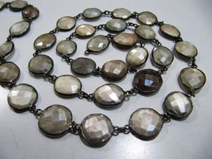 Piedra Lunar Natural Multicolor AB con Recubrimiento Místico, Forma de Pepita/Briolette, 12 a 15 mm, Chapada, Se Vende por Pie - Product Image 1