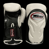 Guantes de Boxeo Twins de Último Diseño para Kickboxing Profesional, Guantes de Boxeo Twins Originales de Cuero Vacuno para Entrenamiento