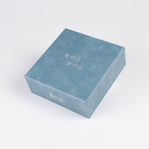 Ensemble cadeau en cuir Zan Yang, boîte rigide bleu Morandi avec fermeture magnétique, accessoires de mode haut de gamme - Product Image 3
