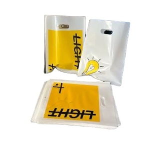 Prix d'usine Sacs à poignée découpée avec logo de conception personnalisée avec gravure Sacs à provisions HDPE recyclables pour supermarché - Product Image 2