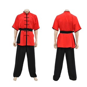 ชุดยิวยิตสู FITME SPORTS รุ่นใหม่ล่าสุด ชุดยูนิฟอร์มวูซูคุณภาพพรีเมียม ชุดกังฟูสำหรับผู้ชาย ชุดยูนิฟอร์มกังฟู ชุดศิลปะการต่อสู้ - Product Image 1