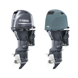 Yamaha 150HP Marine Engine System For Boats Built For Powerful <b>Thrust</b> And Consistent Performance In Professional Marine Use - Product Image 4
