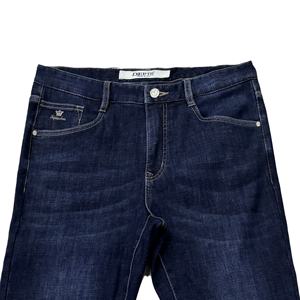 Jean en denim ample coupe bootcut pour homme, taille mi-haute, personnalisable, hiver, doublure sherpa, brodé, style business, avec fermeture éclair rembourrée, délavage foncé - Product Image 3