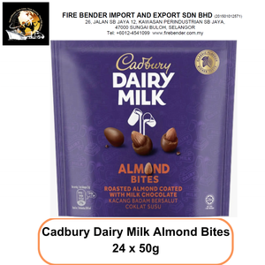 Chocolate Cadbury en Trozos con Almendras Halal, 120g, Dulce Sólido para Exportación, Suministro Internacional a Granel, Hecho en Malasia, Halal - Product Image 3