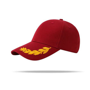 Casquette de sport unisexe respirante et imperméable à séchage rapide pour activités de plein air, avec protection solaire et maille ajustable – Vente en gros - Product Image 1