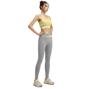 Ensemble de yoga 2 pièces pour femme, haut court et bas taille mi-haute élastique, jaune/gris, sans couture, respirant, en Spandex/Polyester, longueur intégrale - Product Image 1