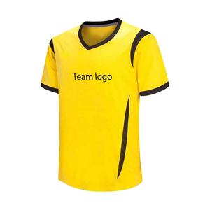 T-shirt de sport personnalisé pour hommes, design à manches contrastées vert néon, léger, respirant, vêtements de sport d'entraînement - Product Image 5