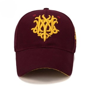 Gorra de Béisbol Unisex con Monograma 3D Bordado, Estilo Vintage, de Algodón, con Visera Curva, Estilo Hip Hop, Ajustable, Tipo Dad Hat - Product Image 5