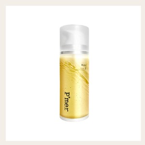 Limpiador facial Jomtam Puremer Basic Skincare Reset Double Deep Cleanser, limpiador facial para el cuidado de la piel Ava. - Product Image 1