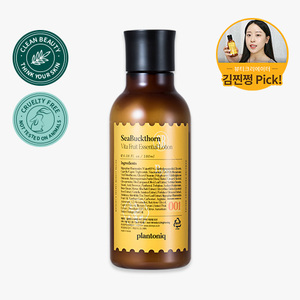 Tonico Premium PLANTONIQ alla Frutta di Olivello Spinoso per la Cura della Pelle - Product Image 1