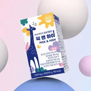 Cápsulas de Vitamina con Complejo de Melatonina para Mejorar el Estado de Ánimo y el Descanso, Suplemento para la Relajación del Sueño, ODM/OEM - Product Image 1