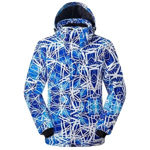 Veste imperméable unisexe pour le ski et le snowboard, bleu royal, bleu ciel, blanc, imprimé lignes abstraites, capuche, manteau de neige, isolation synthétique - Product Image 1