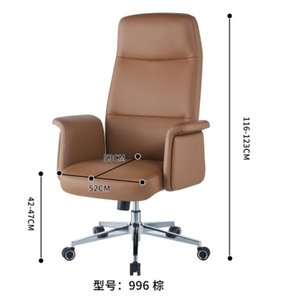 Silla de oficina moderna y cómoda 35885-996 - Product Image 5