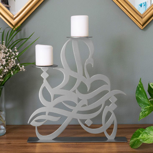 Porte-bougie en fer avec calligraphie arabe, un mélange unique de tradition et d'élégance pour une utilisation spirituelle - Product Image 1