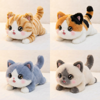 Peluche douce et câline pour une réaction émotionnelle |   Jouet sûr et non toxique pour enfants