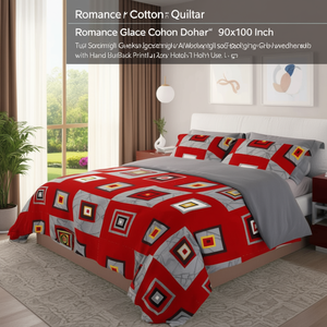Edredón Romance Glace de Algodón Dohar Queen 90x100 Pulgadas, Relleno de Lana Ligero y Suave con Estampado a Mano para Hoteles y Uso Doméstico - Product Image 3