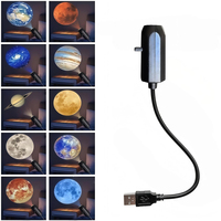 Projecteur d'étoiles USB