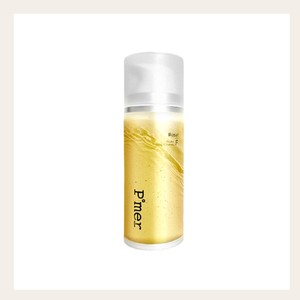 Limpiador facial aminoácido Puremer Basic Skincare Reset Double Deep Cleanser - Product Image 6