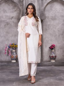 Women's <b>Cream</b> Roman Silk Traditional Kurta <b>Set</b> Embroidery Dupatta Casual Wear India Pakistan Ankle-Length Regular Fit Quick Dry - Product Image 1