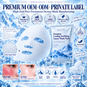 Mascarilla Facial de Gasa de Algodón Refrescante y Calmante Premium, con Centella, Ácido Hialurónico y Aloe, Hidratante para Piel Sensible, Sin Fragancia - Product Image 1