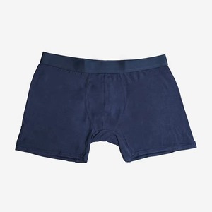 Trend Men Cotton Stretchable <b>Boxer</b> Briefs Luxury Soft Stretch Comfortable Underwear OEM Manufacturer <b>Custom</b> Wholesale - Product Image 3