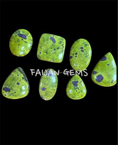 Cabochon en pierres précieuses naturelles atlantisite polies en cristal de toutes tailles pour la fabrication de pendentifs de bijoux - Product Image 2