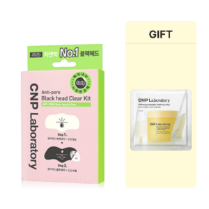 Per CNP Anti-poro Kit trasparente striscia 3 set per 3 usi comedone e estrattore brufolo - Product Image 1