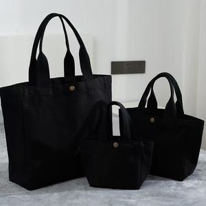 Heavy Duty Cotton Canvas Tote <b>Bag</b> Reusable Eco Friendly Shopping Carry <b>Bag</b> with Strong Stitching and Handles - Product Image 1