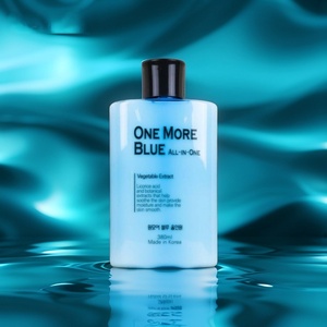 Lotion hydratante à la réglisse 380ml, crème hydratante pour le visage, crème conditionnante botanique - Product Image 3