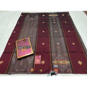 Sarong Pareo Indonesio BHS Excelente Dorado Tipo SCP Tradicional Musulmán para Hombre Color Sólido Mercerizado para Todas las Islas del Asia Pacífica - Product Image 5